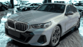 BMW 520d xDrive Pakiet M Pro 197 KM