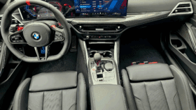 BMW M3 Competition M xDrive 530 KM