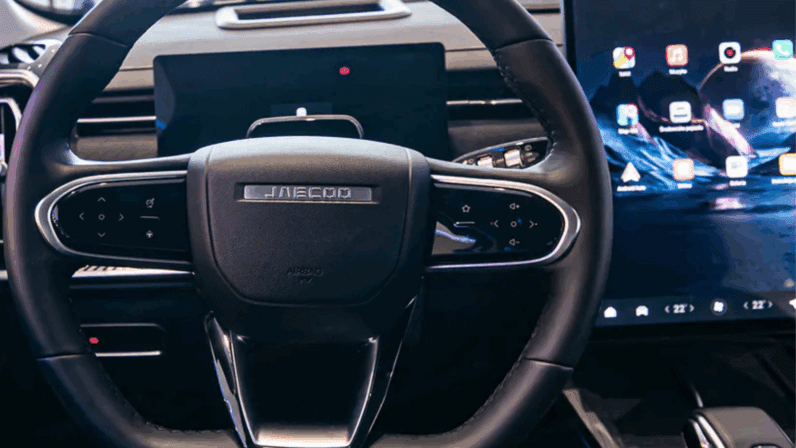 
								JAECOO 7 1.6 TURBO 147 KM DCT7 pełne									