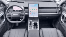 
										JAECOO 7 1.6 TURBO 147 KM DCT7 pełne									