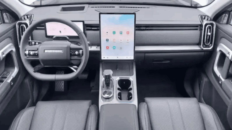 
								JAECOO 7 1.6 TURBO 147 KM DCT7 pełne									