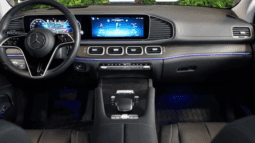 
										Mercedes-Benz GLE 450 d 4MATIC 367 KM 9G-TRONIC pełne									