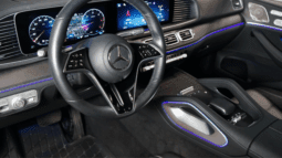 
										Mercedes-Benz GLE 450 d 4MATIC 367 KM 9G-TRONIC pełne									