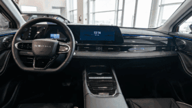 Omoda 5 Premium 1.6 TGDI 147 KM