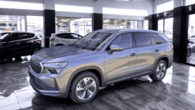 ŠKODA KODIAQ EDITION 130 | 2.0 TSI 204 KM | 4×4 | Automat DSG