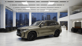 BMW X5 xDrive30d M Sport Pro 298 KM – Brązowy Manhattan i Wnętrze Carbon Fibre